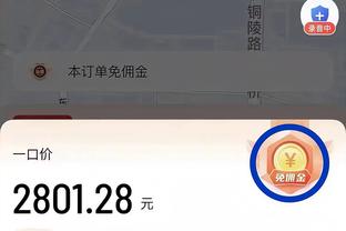 新利18 体育截图2